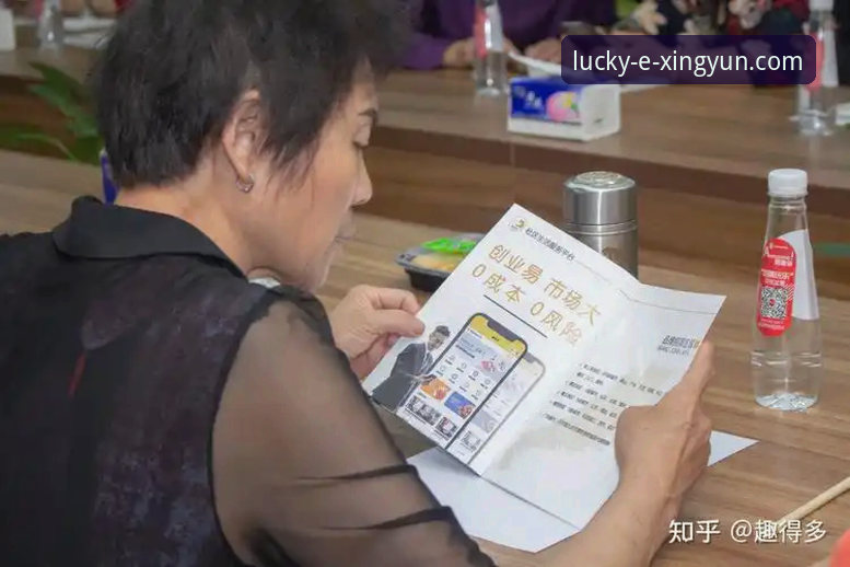 杏运娱乐平台稳定访问安装失败？最新解决方案与用户真实体验分享