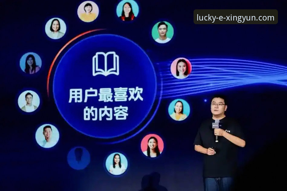 杏运娱乐在线娱乐 资深用户分享:杏运娱乐在线娱乐平台使用心得与趋势分析